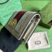 Gucci Ophidia Card Case Wallet in White GG Supreme Canvas