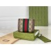 Gucci Ophidia GG Wallet in Beige GG Supreme Canvas