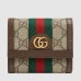 Gucci Ophidia GG Wallet in Beige GG Supreme Canvas