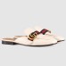 Gucci Womens Slippers in White Leaher with Signature Web