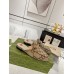 ‎Gucci Womens Princetown Slippers in Beige Jumbo GG Canvas