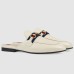 Gucci Womens Princetown Slippers in White Leaher with Horsebit