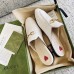 Gucci Womens Princetown Slippers in White GG Matelasse Leather