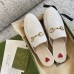 Gucci Womens Princetown Slippers in White GG Matelasse Leather
