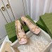 Gucci Slingback Pumps 75mm in Nude Leather with Horsebit