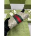 Gucci Flat Messenger Bag in Beige GG Supreme Canvas