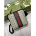 Gucci Flat Messenger Bag in Beige GG Supreme Canvas