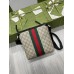 Gucci Flat Messenger Bag in Beige GG Supreme Canvas