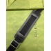 Gucci Flat Messenger Bag in Beige GG Supreme Canvas