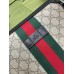 Gucci Flat Messenger Bag in Beige GG Supreme Canvas