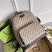 Gucci Large Backpack in Beige GG Supreme Canvas