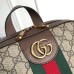 Gucci Ophidia Medium Backpack in GG Supreme Canvas
