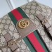 Gucci Ophidia GG Medium Backpack in Beige Supreme Canvas