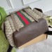Gucci Ophidia GG Medium Backpack in Beige Supreme Canvas