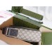 Gucci Messenger Bag in Beige GG Supreme Canvas with Web