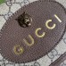 Gucci Neo Vintage Messenger Bag in Beige Supreme Canvas