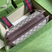 Gucci Neo Vintage Messenger Bag in Beige Supreme Canvas