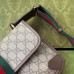 Gucci Neo Vintage Small Messenger Bag in Beige Supreme Canvas
