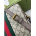 Gucci Ophidia Small Messenger Bag in Beige GG Supreme Canvas