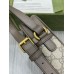 Gucci Ophidia Mini Messenger Bag in Beige GG Supreme Canvas