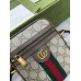 Gucci Ophidia Mini Messenger Bag in Beige GG Supreme Canvas