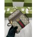 Gucci Ophidia Mini Messenger Bag in Beige GG Supreme Canvas