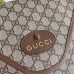 Gucci Neo Vintage Medium Messenger Bag in Beige Supreme Canvas