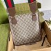 Gucci Neo Vintage Medium Messenger Bag in Beige Supreme Canvas