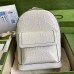 Gucci Mens Medium Backpack In White GG Embossed Leather