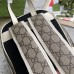 Gucci Ophidia GG Supreme Backpack with White Leather