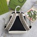 Gucci Ophidia GG Supreme Backpack with White Leather