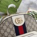 Gucci Ophidia GG Supreme Backpack with White Leather