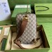 Gucci Sling Backpack in GG Supreme Canvas with Interlocking G