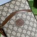 Gucci Sling Backpack in GG Supreme Canvas with Interlocking G
