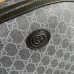 Gucci Backpack in Black GG Canvas with Interlocking G
