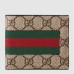 Gucci Bi-fold Wallet in Beige GG Supreme with Web