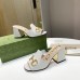 Gucci Horsebit Slide Sandals 75mm in White Leather