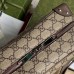 Gucci Trunks Messenger Bag In Beige GG Supreme Canvas