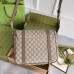 Gucci Original Messenger Bag in Beige GG Supreme Canvas