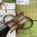 Gucci Mini Shoulder Bag in Beige GG Supreme with Interlocking G
