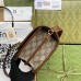 Gucci Mini Shoulder Bag in Beige GG Supreme with Interlocking G