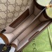 Gucci Mini Shoulder Bag in Beige GG Supreme with Interlocking G