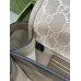 Gucci Mini Shoulder Bag in White GG Supreme with Interlocking G