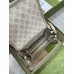 Gucci Mini Shoulder Bag in White GG Supreme with Interlocking G