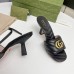 Gucci Slide Sandals 75mm in Black Matelasse Leather