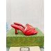 Gucci Slide Sandals 75mm in Red Matelasse Leather