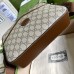 Gucci Messenger Bag in Beige GG Supreme with Interlocking G