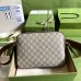 Gucci Messenger Bag in Beige GG Supreme with Interlocking G