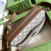 Gucci Messenger Bag in Beige GG Supreme with Interlocking G