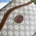 Gucci Messenger Bag in Beige GG Supreme with Interlocking G